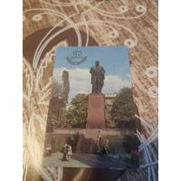 Календарик,киев,памятник,1989