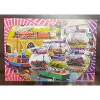 Мали. 2021 год. Техника. Железная дорога. Поезда. Блок (474)