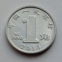 Китай 1 цзяо, 2013