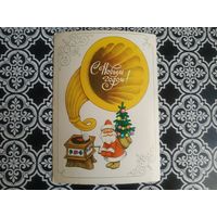 Открытка СССР 1983 год. Прошла почту. В.Семенов .Состояние на скане.