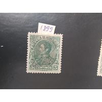 Венесуэла  1899
