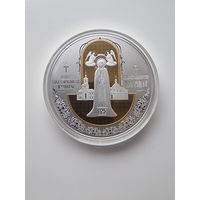 Полоцкий Спасо-Евфросиниевский митрополичий монастырь. 900 лет.100 рублей