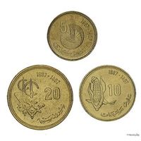 Марокко набор монет 5, 10, 20 сантим 1987 года, UNC. ФАО - пшеница, кукуруза, хлопок. Сторгуй за свою цену, предложи обмен!