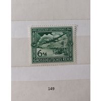 Марки. Германия. Рейх. 1944 год.