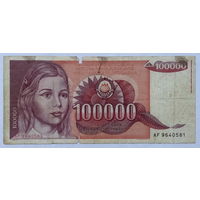 100 000 динар 1989