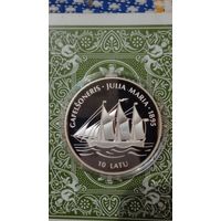 Латвия 10 лат 1995 парусник Юлия Мария