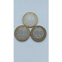 Казахстан.100 тенге 2002 года.