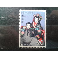 Япония,1972. Японский театр