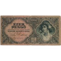 1000 пенго 1945 год.  Венгрия
