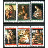 Бурунди - 1971г. - 25 лет недели помощи ЮНИСЕФ - 6 марок - полная серия, MNH [Mi 804 A - 809 A]. #3-Bu-Z-1-26