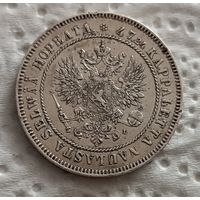 2 марки 1908 с блеском