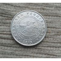 Werty71 Казахстан 50 тенге 2015 Кокшетау Лошадь Конь