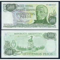 Аргентина 500 песо 1977-1982 год, Р303b(2), UNC