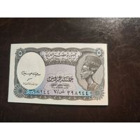 Египет 5 пиастров образца 2002 года UNC p190a