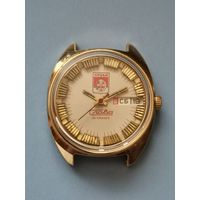Редкие часы СССР СЛАВА ЛУЦЬК 1985 позолоченные
