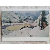 1958. спорт. Тансыкбаев. Высокогорный каток