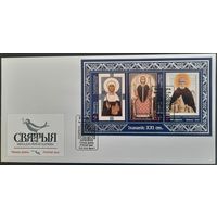 КПД.	Иконопись XXI века. 2018 г.