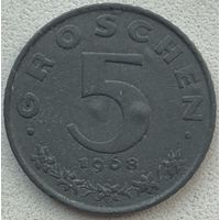 Австрия 5 грош 1968 г.