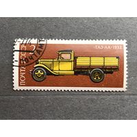 СССР 1974 год. История отечественного автомобилестроения