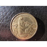Польша.2 злотых.Cурок.2006. С 20 копеек. Распродажа коллекции. Смотрите другие лоты.