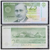 25 крон Эстония 1992 г.