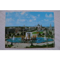 Москва. ВДНХ СССР; чистая, рекламная открытка, Аэрофлот.