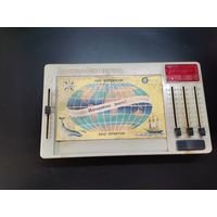 Игрушка СССР