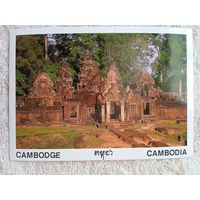 Камбоджа, Сиемреал. Вид на Бантей Срей