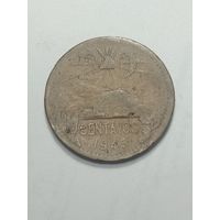 Мексика 20 сентаво 1945 года .