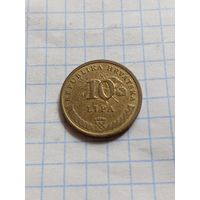 10 лир 2003 года