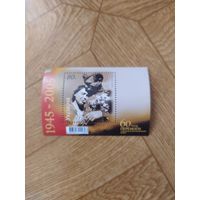 Украина блок 2005 г. 60 лет победы.