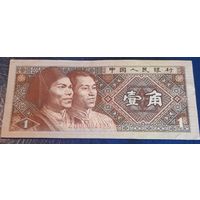 1 цзяо 1980 Китай
