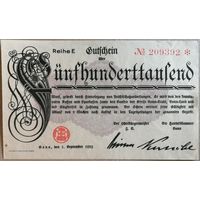 Германия 500000 пятьсот тысяч марок 1923 г Бонн (Bonn), В/З, aUNC, 521g