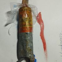 Художественные краски СССР Кадмий красный темный масляная 1977 год завод  Ленинград
