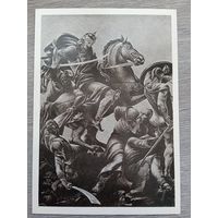 Кобуладзе. "Витязь в тигровой шкуре" Ш.Руставели