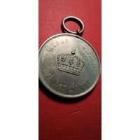 Медаль за выслугу 9 лет, Германия (Пруссия). III Класс.  1913. С рубля. Идеальное состояние.