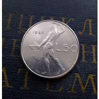 50 лир 1985 Италия #01