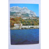 Крым. Алупка; 1980, 1981, чистая, ДМПК.