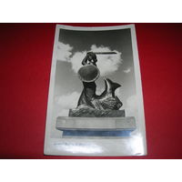 Польша Варшава 1957 год Герб города Подписана прошла почту Варшава- Минск Международное