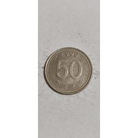 Корея 50 вона 2006