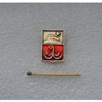 Аврора.