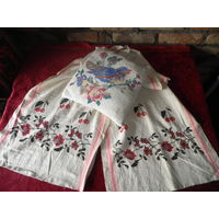 Старинный белорусский рушник(пояс)+подушечка с вышивкой из бабушкиного сундука,Средина.20-го века(3,0х0,4 м).Лот 03.С рубля.