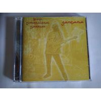 Santana  (2cd)