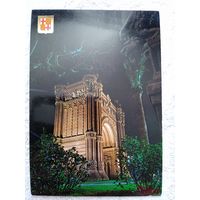 Испания, Барселона. Триумфальная арка. Ночной вид