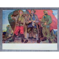 Кричевский. Победители Врангеля