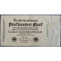 500 марок. 1922 г. Германия.