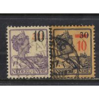 NL Колонии Нидерландская Индия 1937 Вильгельмина Надп Стандарт Полная #242-3