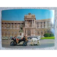 Австрия, Вена. Дворец Хофбург