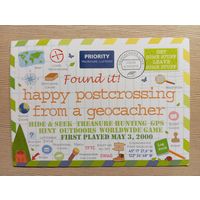 О-10. ПОДПИСАННАЯ ОТКРЫТКА. ГЕРМАНИЯ. СЧАСТЛИВОГО ПОСТКРОССИНГА.