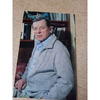 Актер. Георгий Жженов.1984 тираж 300.000.